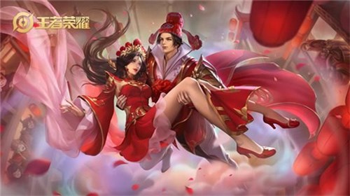 王者荣耀大圣娶亲返场皮肤多少钱