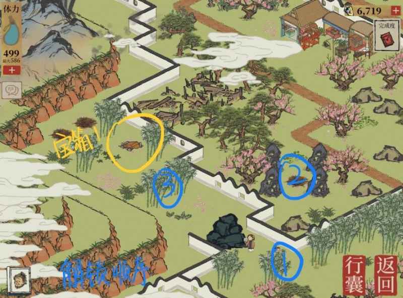 江南百景图桃花坞宝箱位置全攻略：任务流程与钥匙地图详解