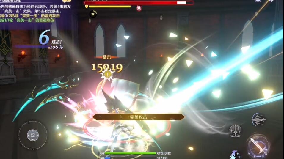玛娜希斯回响完美一击触发技巧详解
