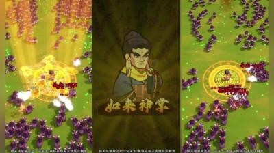 武侠大明星宠物战力排行：哪个才是最强选择？