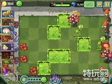 植物大战僵尸2酸液神器获取途径详解