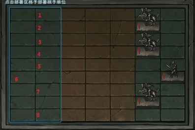 烟雨江湖苍狼沙盘推演玩法攻略：轻松过关技巧与实战指南