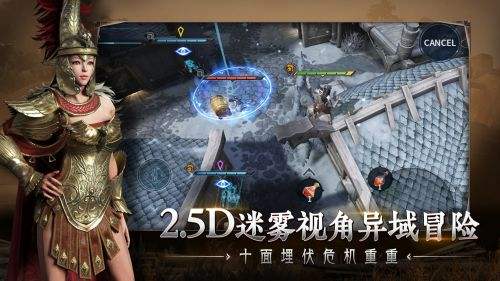 猎手之王退公会全攻略