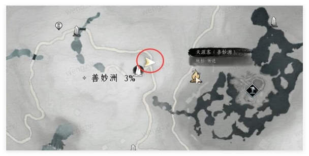 燕云十六声静易好感度对话全攻略：善妙洲偶遇与提升技巧