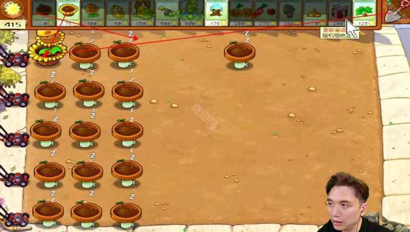 植物大战僵尸杂交版冒险模式第29关通关策略与心得