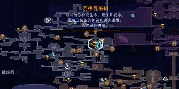 波斯王子失落王冠：炼金术士日记3的寻找方法与获取攻略