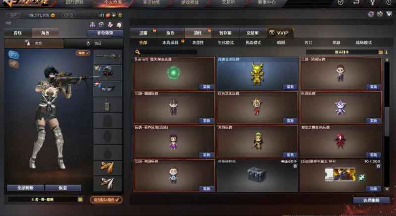 焕·蝴蝶刀的觉醒之路：特色、获取与实战全解析