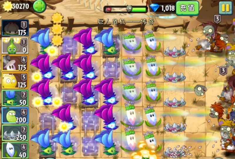 棱镜草的强大机制与实战技巧