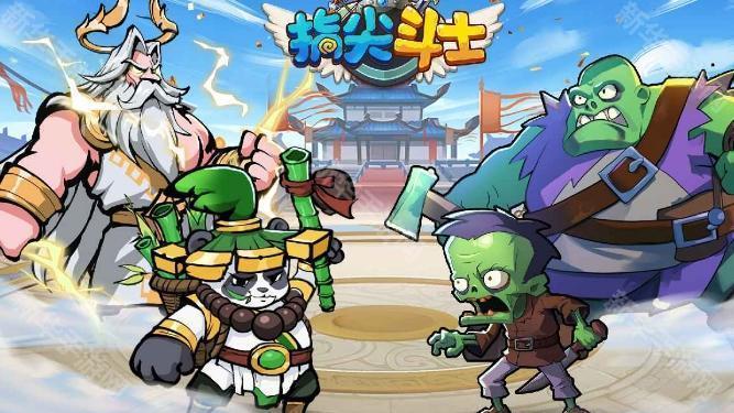 生存手游好玩的推荐