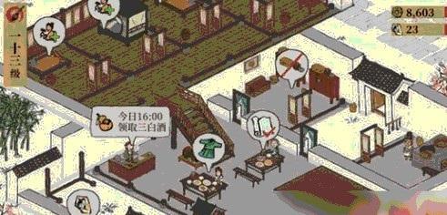 江南百景图空碟子获取全攻略：轻松搞到手，客栈生意旺