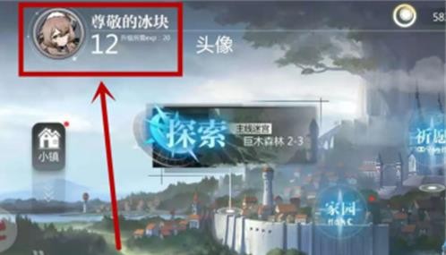 灵魂潮汐兑换码全攻略：获取、使用及码库详解