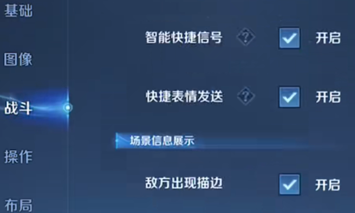 王者荣耀9周年时光种子怎么查看