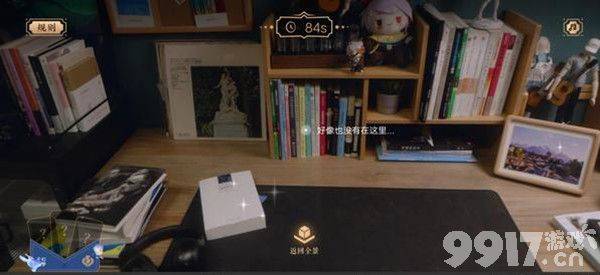 王者易烊千玺邀请函碎片获取全攻略