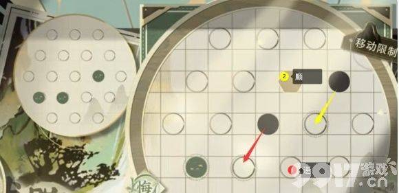物华弥新四子棋普通局攻略：轻松上手，掌握核心技巧