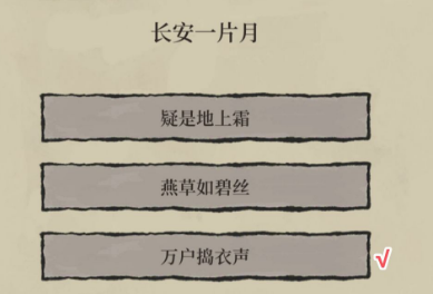 江南百景图十二学徒探险怎么玩：任务流程与攻略