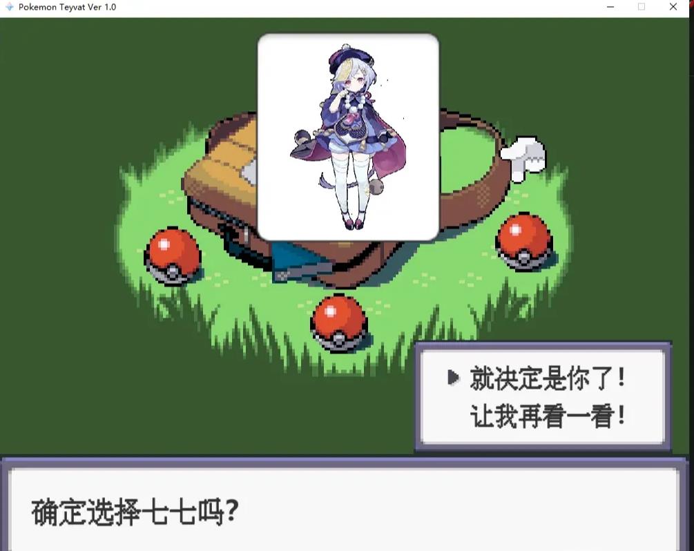 玩家自制提瓦特游戏盘点推荐
