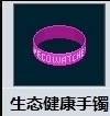 潜水员戴夫护符全攻略：获取方法与效果详解