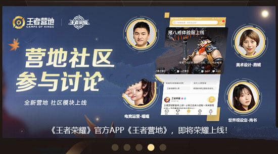 王者荣耀猪八戒深度解析：原型揭秘与技能详解