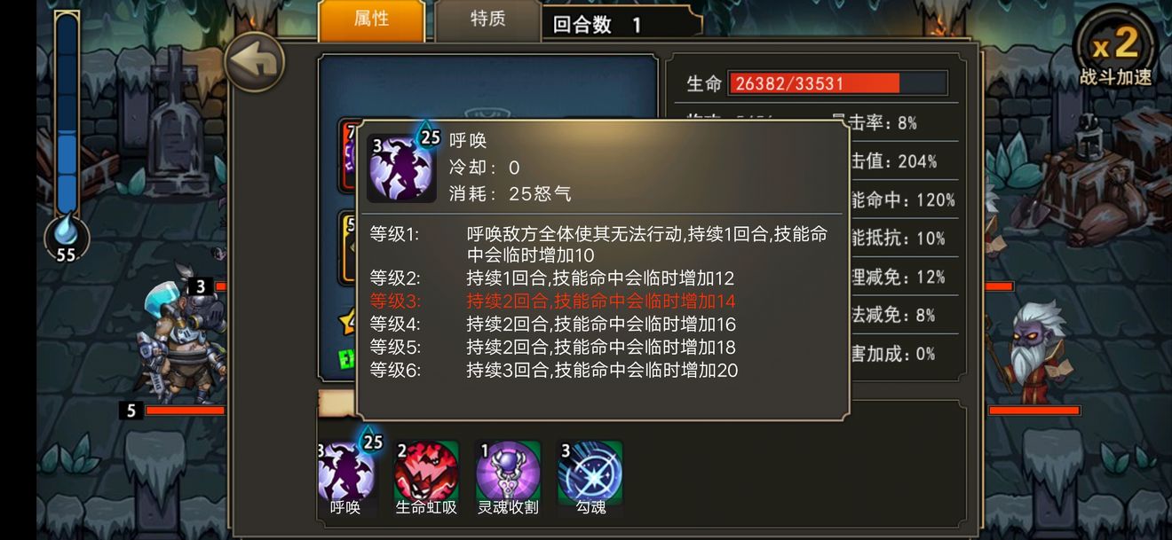 猎魔师新手开局刷初始技巧与开局玩法攻略
