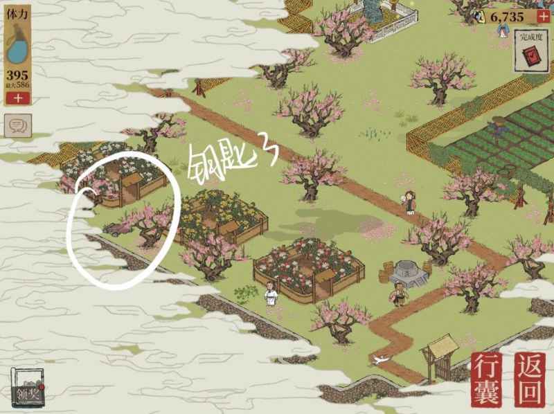 江南百景图桃花坞宝箱位置全攻略：任务流程与钥匙地图详解