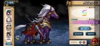 梦幻模拟战斯雷普尼尔阵容怎么搭才稳