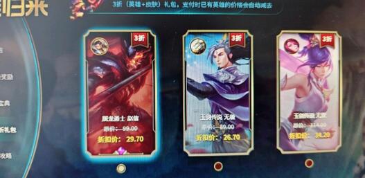 狂战士的克制之道：发挥优势，精准打击