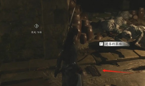 燕云十六声征人归完整获取指南
