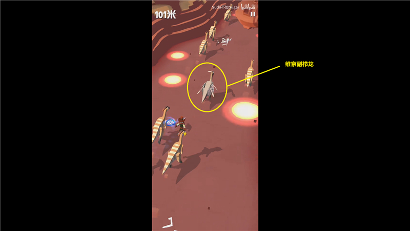 疯狂动物园侏罗纪Boss捕捉攻略