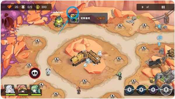 源序空间第一章彩蛋全解析
