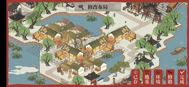 江南百景图分水狸布局全攻略：提升收益的实用方案
