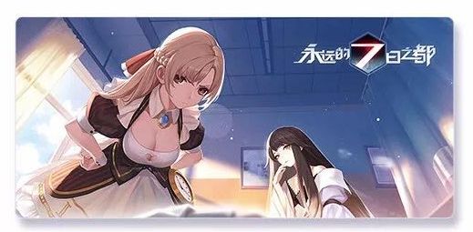 永远的7日之都染色大赛：色彩狂欢正当时