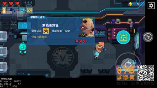 比特小队角色全解析：技能特色与解锁方法汇总