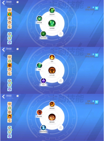 火炬之光无限s2圣枪BD平民搭配心得分享