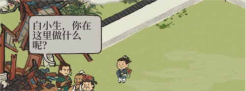 江南百景图十二学徒探险怎么玩：任务流程与攻略