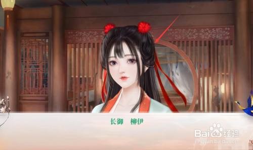 深宫曲鬼鸩一品红下毒攻略：如何不被发现