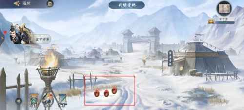 武林闲侠玄甲堡委托任务全攻略