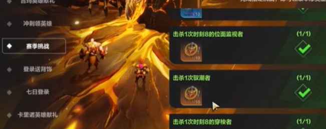 火炬之光无限英雄纹章的获取之道