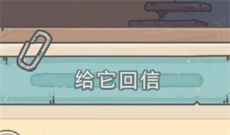 特工阿诺选择攻略：如何最大化奖励？