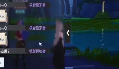画游戏攻略大全：角色技能与玩法的幽默解析