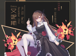 灵魂潮汐人偶强度大揭秘