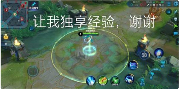 王者荣耀单排上分沟通技巧：快捷消息提升团队协作