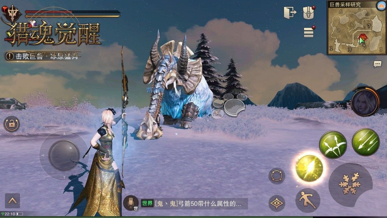 猎魂觉醒极速狩猎玩法全解析：组队竞速，赢奖称号！