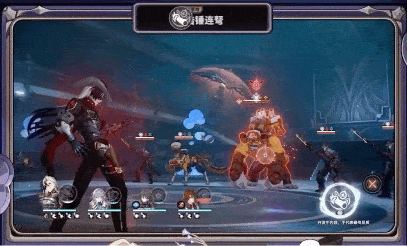 波提欧前瞻：崩坏星穹铁道新角色深度解析