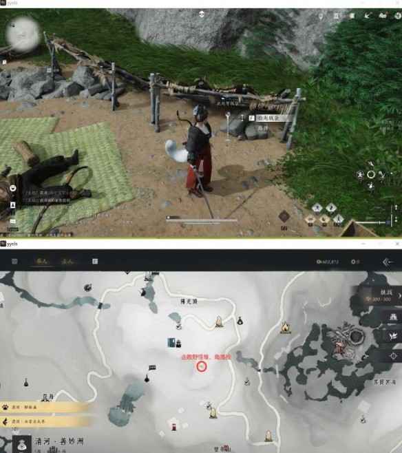 燕云十六声清河武林录辟邪钱袋解锁全攻略