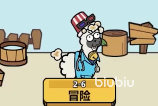 洋葱骑士团农场寻宝全攻略：轻松解压，趣味冒险指南