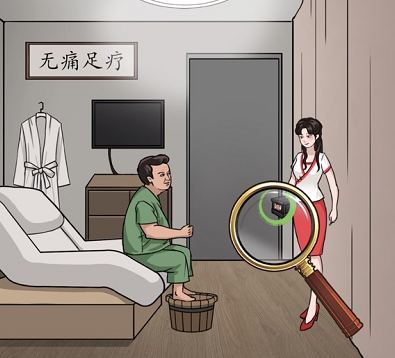 汉字找茬王砍价足浴店通关全解