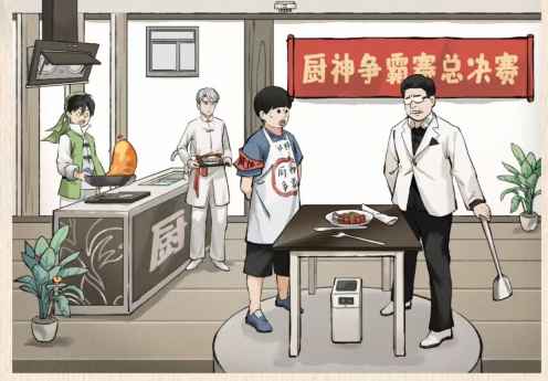 汉字的奇妙九转大肠攻略