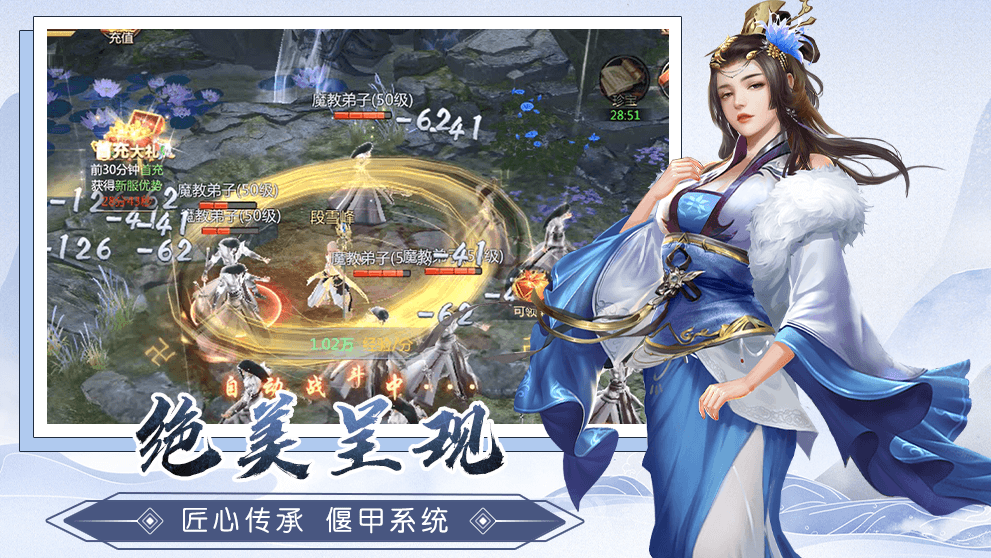 漂在江湖新手入门全攻略：从基础到进阶的完整指南