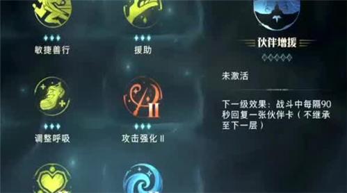 潘达利亚胡提亚捕捉攻略：魔兽世界里的宠物狩猎记