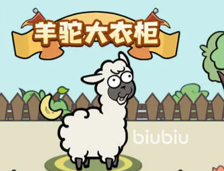 洋葱骑士团农场寻宝全攻略：轻松解压，趣味冒险指南